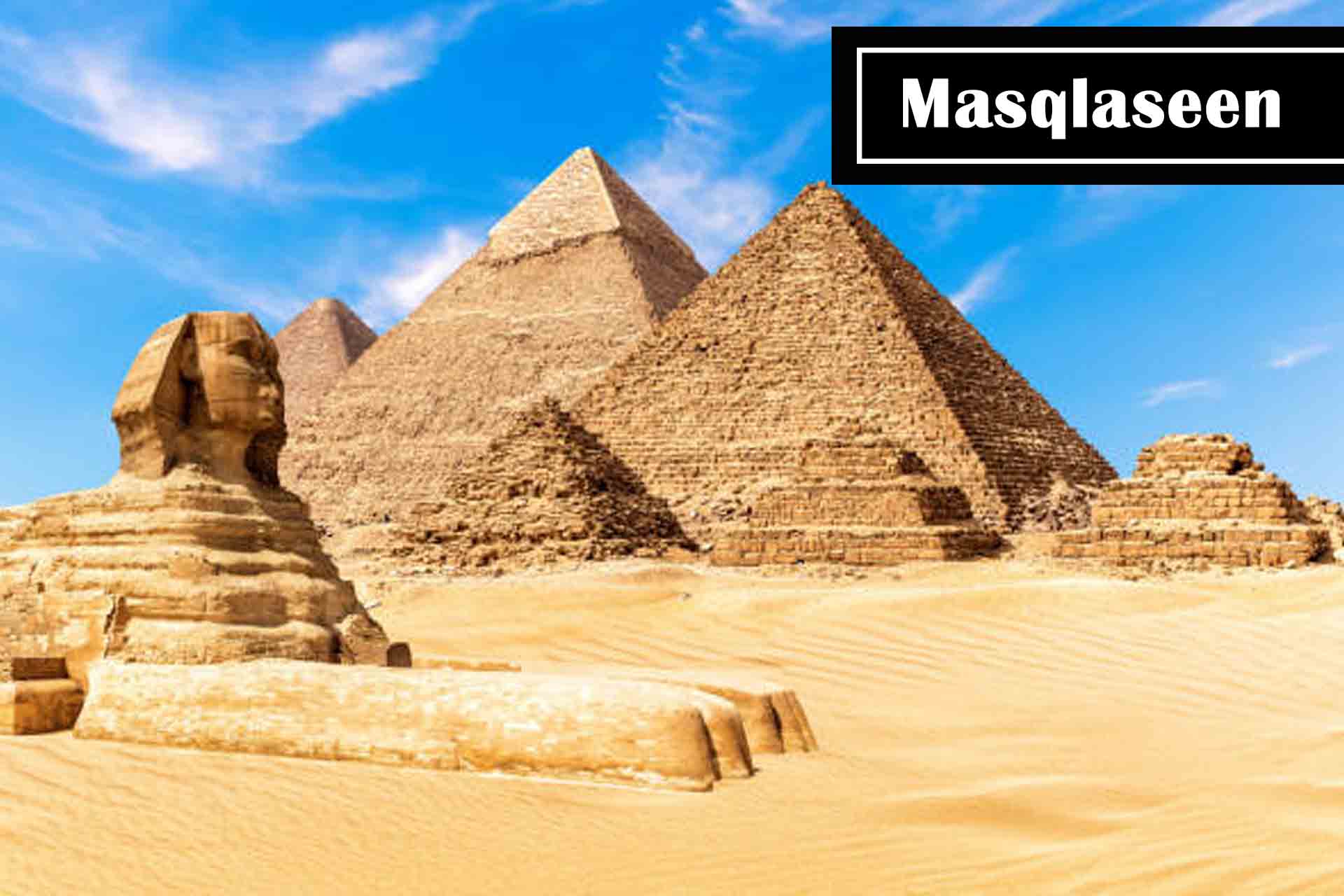 Masqlaseen